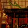 蟷螂山