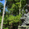 瑞巌寺 境内にて