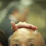悪意