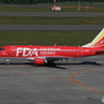 赤　FDA　出発②