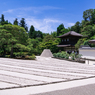 銀閣寺