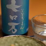 七ロ万