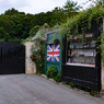 Dreamton～Union Jack～