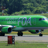 新千歳空港　FDA