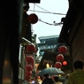 jiufen