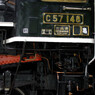九条・機関車　展示C57148  №6