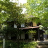 田崎草雲旧居