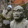 眺める