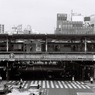 CROSS ROAD