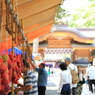 大國魂神社のすもも祭り3