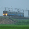 雨の日は鉄子が行く～