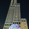 りんくうタウン～Towering～