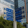 上海　南京路步行街