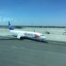 プラハ国際空港