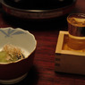冷酒