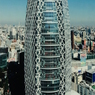 COCOON TOWER