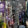 駅に続く商店街