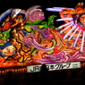 青森ねぶた祭2017 XIV