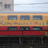 鉄子、二階建て電車のクラッシック絵に見とれる