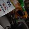 Force India VJM04 2011 | 01