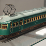 名鉄　850系電車