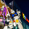 EXPOCITY～GUNDAM SQURE～