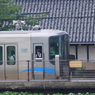 美人の車掌さん