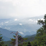 丸沼公園