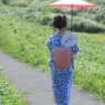 小道