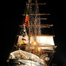 Light of ship #2