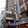 日高屋