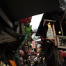 九份12