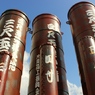 感動の四尺玉の筒