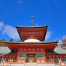 善光寺 雲上殿
