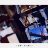 暗闇、色の舞い (11)
