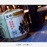 暗闇、色の舞い (14)