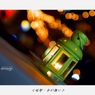 暗闇、色の舞い (18)