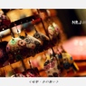 暗闇、色の舞い (20)