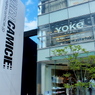 東京48
