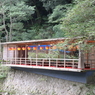 2-12: 箕面の川床