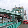 フェリーに乗って桜島へ