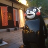 くまモンがお出迎え