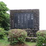 紀伊勝浦２