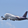 Thai Airways