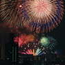 夢花火