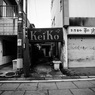 北越物語　ＫＥＩＫＯ