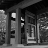 祇園寺