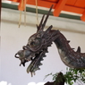手水舎_龍_馬橋稲荷神社