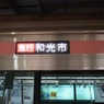 s-DSC_0890
