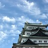 秋空